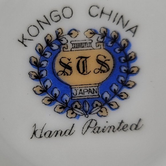 1940s Kongo China STS Hand Painted Tea Cups and Saucers Floral Lot of 4 Sets - Picture 9 of 13